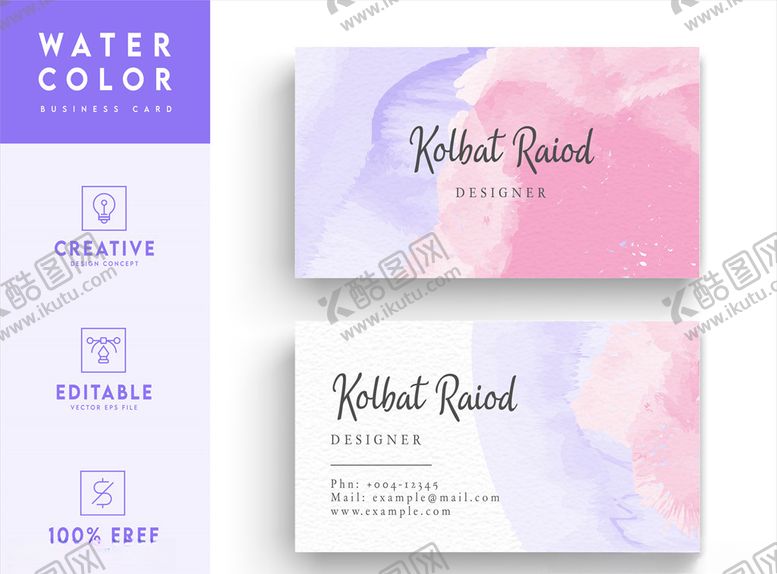 编号：78413509292228513647【酷图网】源文件下载-名片设计