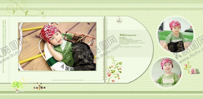 编号：75747310020809309770【酷图网】源文件下载-你是我的幸福通用相册PSD模板