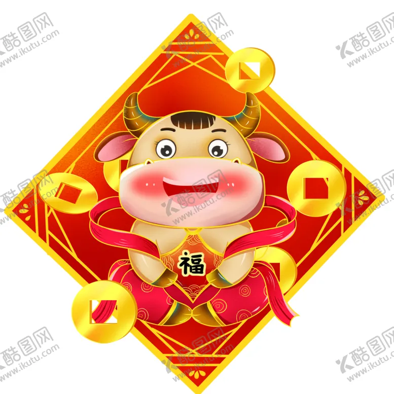 编号：57868904221459332643【酷图网】源文件下载-卡通牛形象