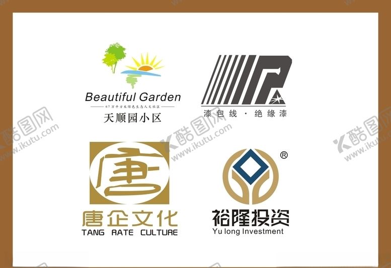 编号：78378107050431191300【酷图网】源文件下载-LOGO设计