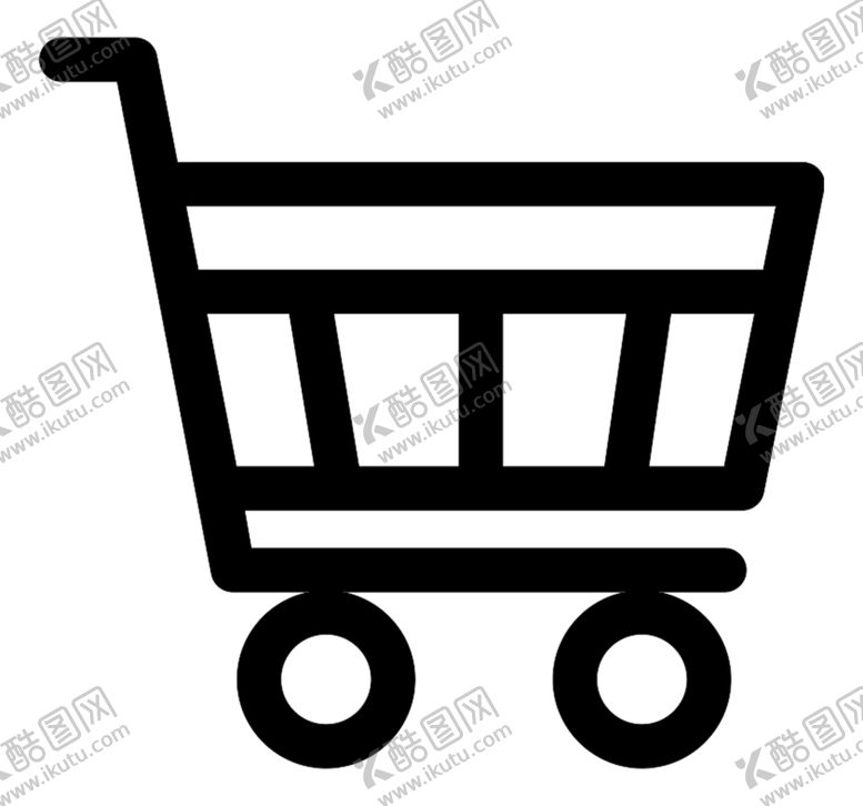 编号：17309504290541505231【酷图网】源文件下载-购物车