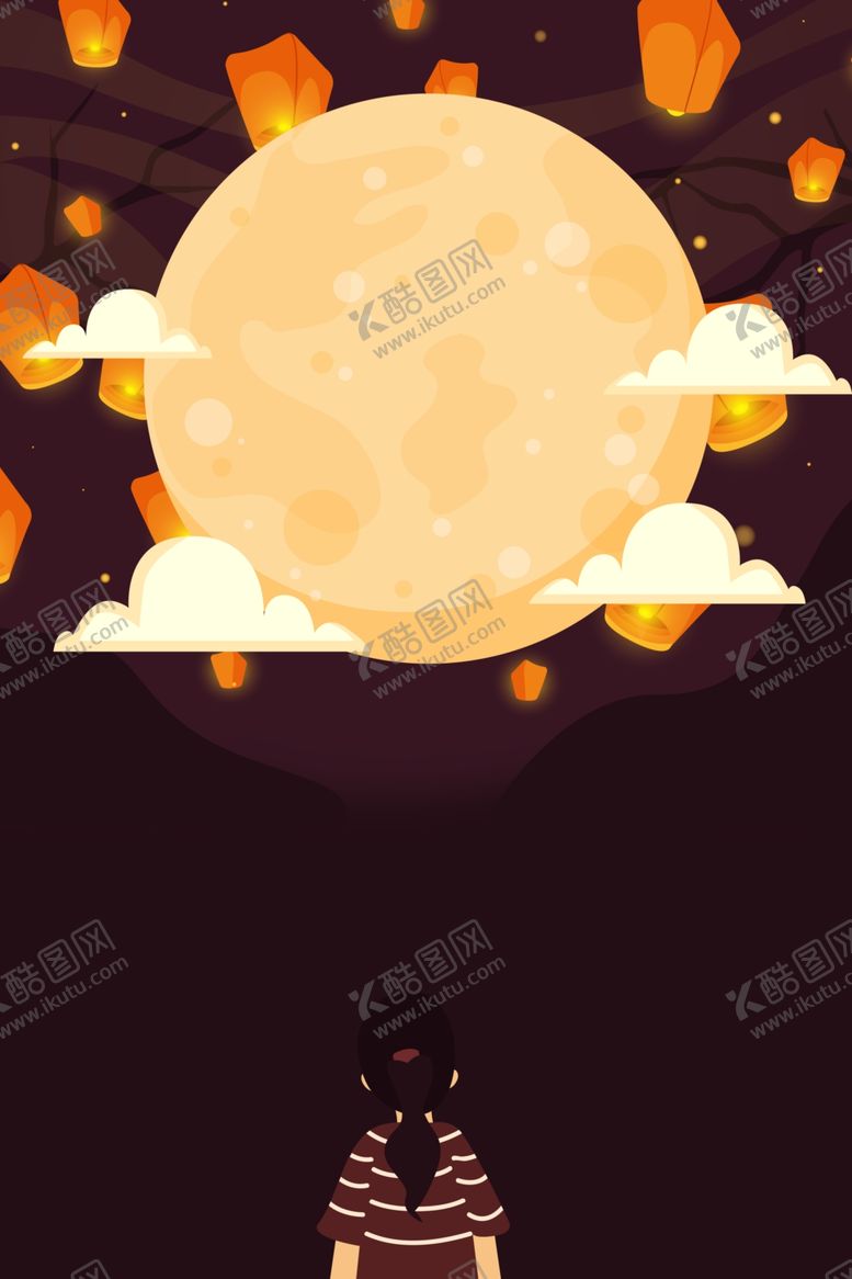 编号：76464109270207311634【酷图网】源文件下载-中秋节