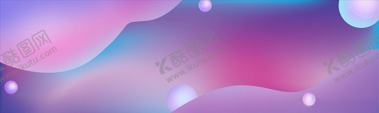 编号：34179306160436452178【酷图网】源文件下载-流光溢彩