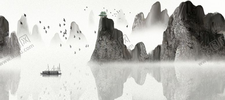 编号：61609910310646346883【酷图网】源文件下载-水墨山水