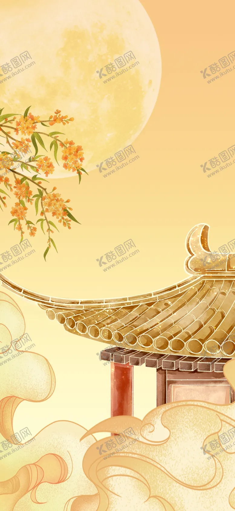 编号：33525511272240156697【酷图网】源文件下载-中秋节广告设计