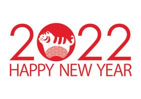 2022年新年海报