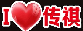 手持牌