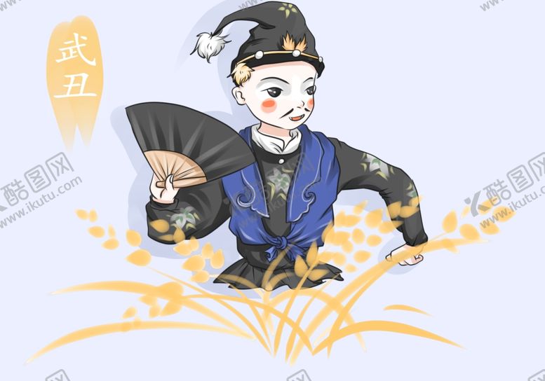 编号：47146105090817206324【酷图网】源文件下载-卡通国潮京剧人物插画