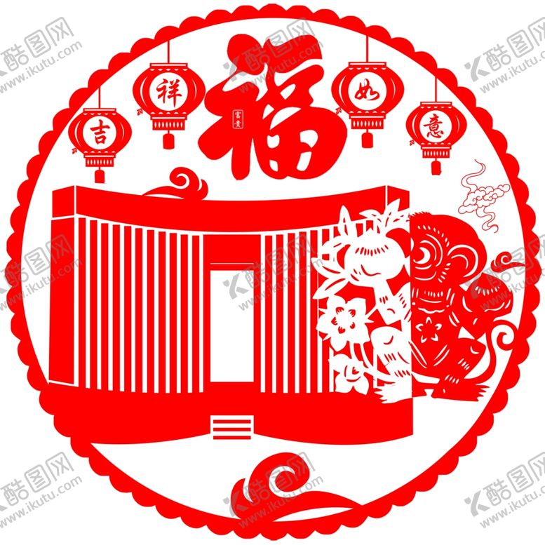 编号：27955710222221125476【酷图网】源文件下载-创意大楼与送福猴剪纸设计