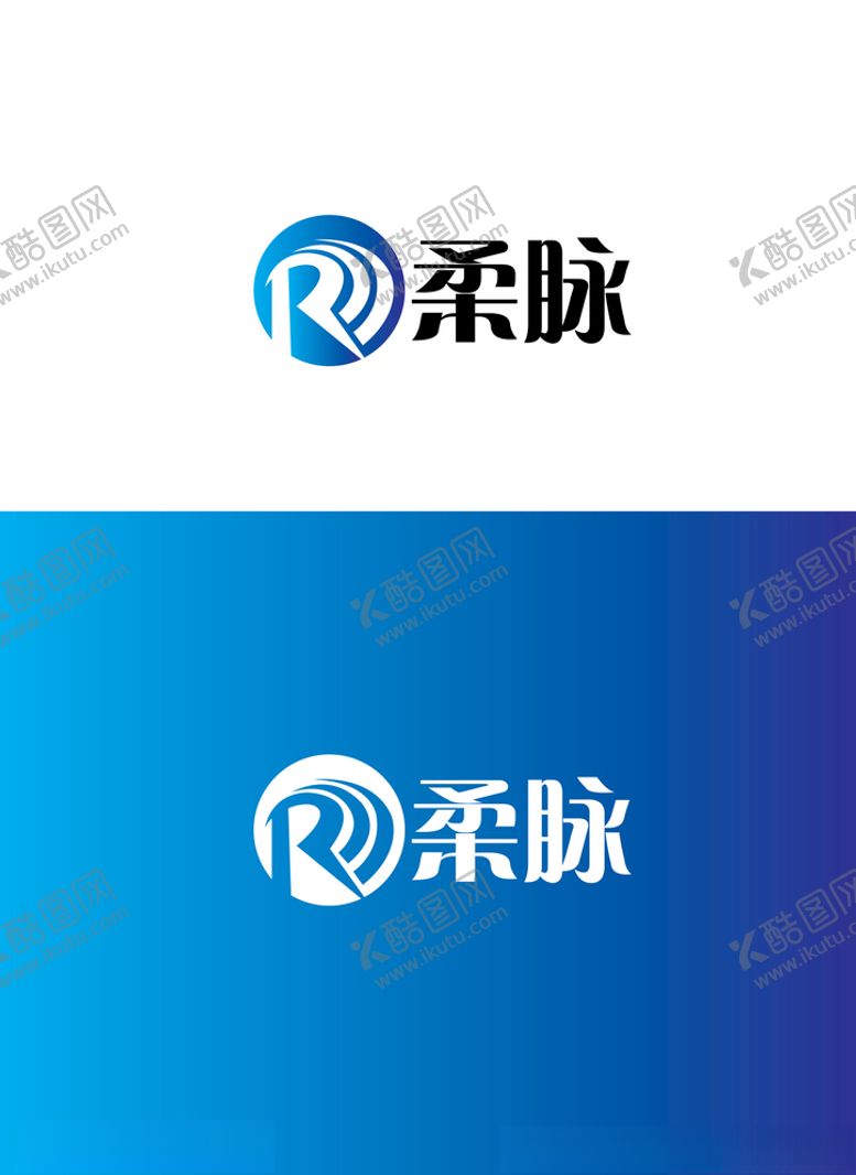 编号：59791810182215146620【酷图网】源文件下载-科技行业标识设计