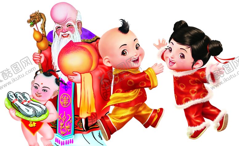 编号：99077105072319107543【酷图网】源文件下载-寿星金童玉女
