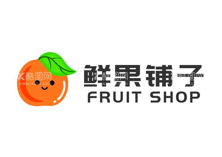 编号：76342809191207135936【酷图网】源文件下载-水果店logo