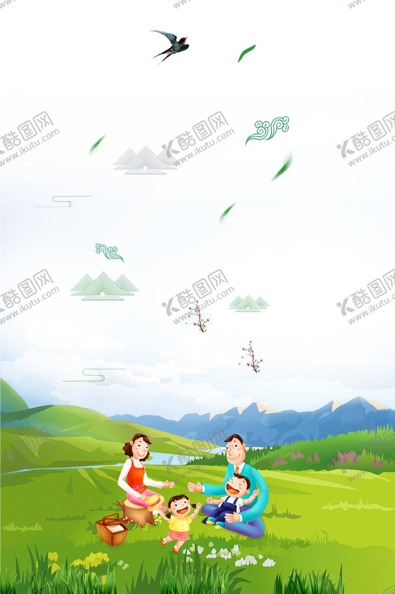 编号：59935310190730246431【酷图网】源文件下载-绿色背景
