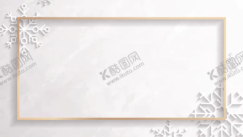 编号：12994704061815537174【酷图网】源文件下载-圣诞节素材