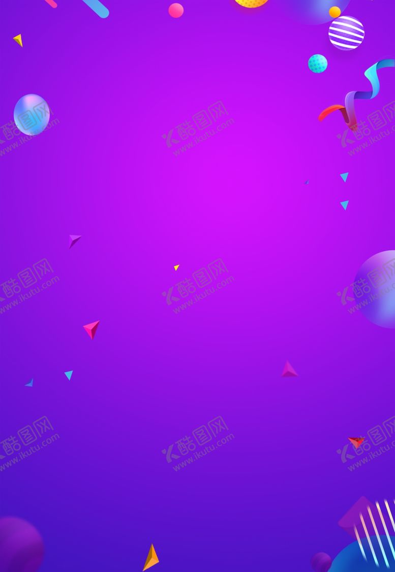 编号：33854009150218465163【酷图网】源文件下载-海报背景