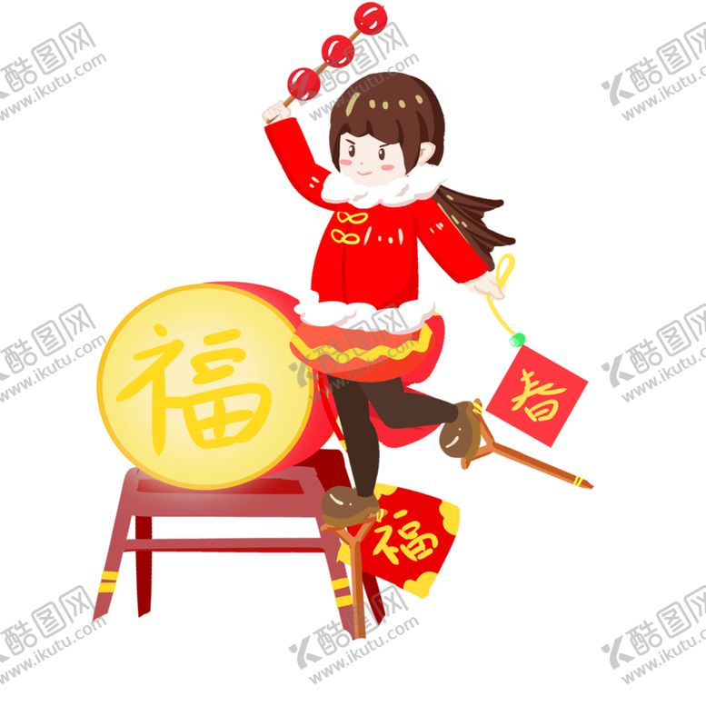 编号：82726102011946119873【酷图网】源文件下载-可爱新年元素