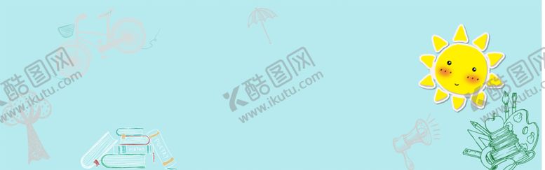 编号：22669206241117365472【酷图网】源文件下载-暖色童趣背景banner