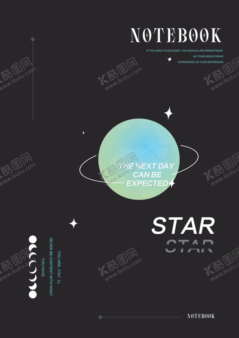 编号：82805006300217522835【酷图网】源文件下载-星球之上