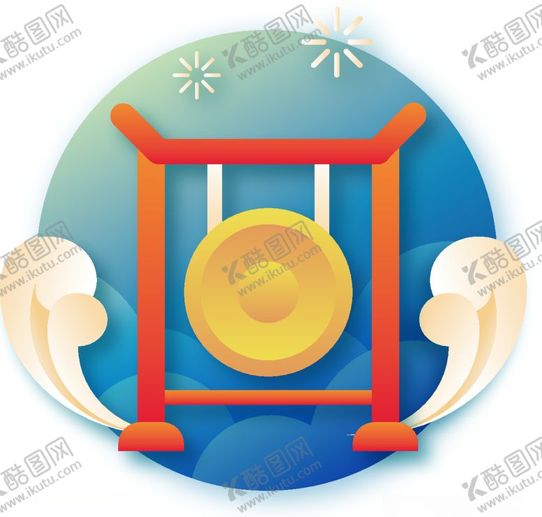 编号：34533109150809066059【酷图网】源文件下载-活图标图标标签标志标志图标