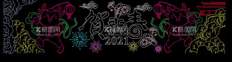 编号：12714903221012536848【酷图网】源文件下载-墙体灯饰亮化灯饰画工厂铭星厂家