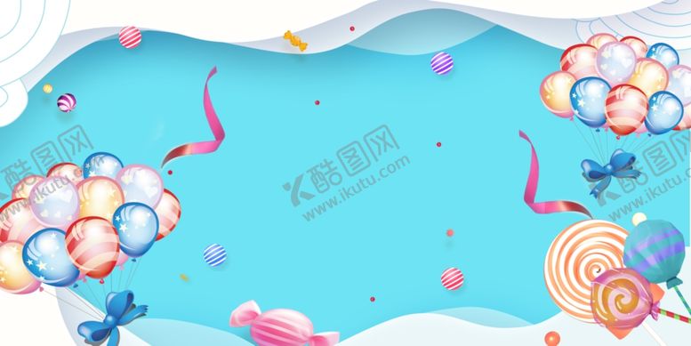 编号：76296810190923163830【酷图网】源文件下载-儿儿童节卡通气球可爱清新背景