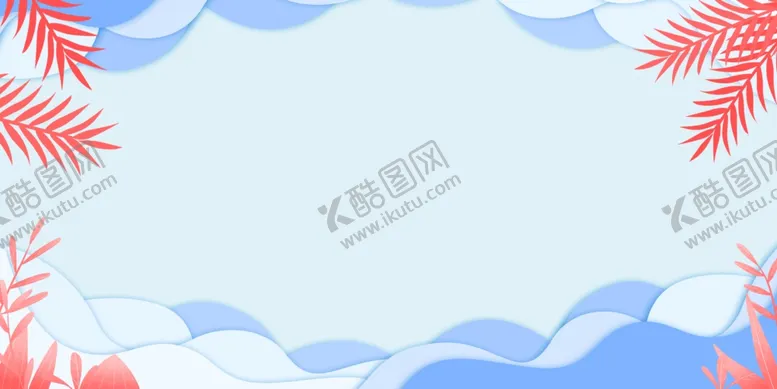 编号：45041302210324273005【酷图网】源文件下载-简约蓝色背景