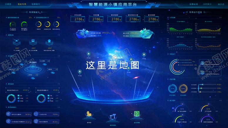编号：94351001201531325293【酷图网】源文件下载-智慧能源电网数据库UI设计