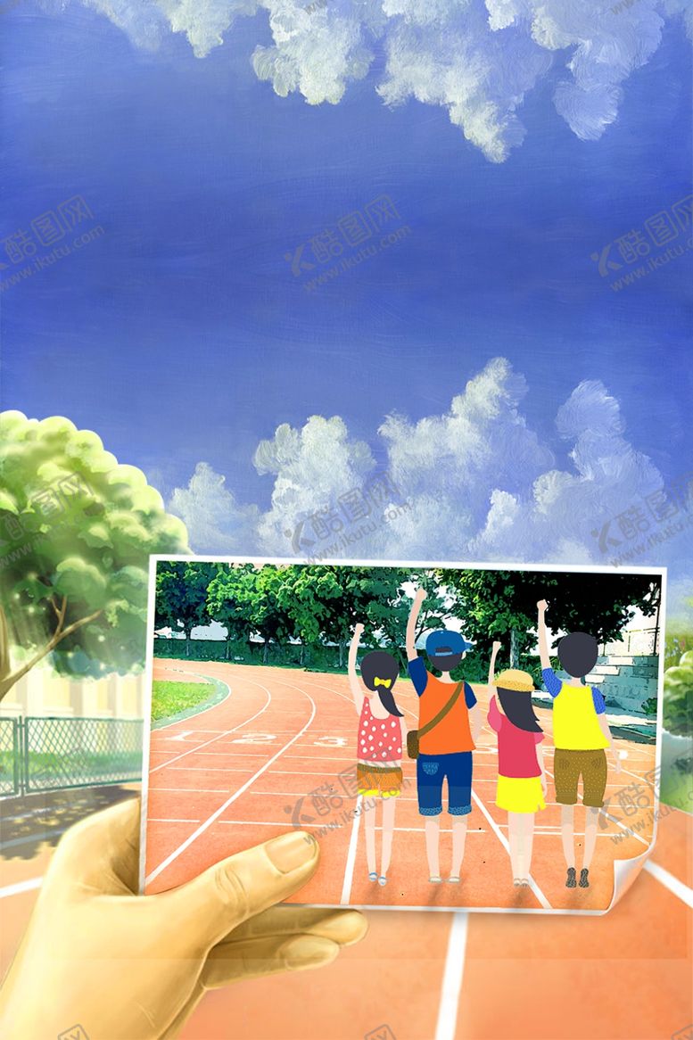 编号：94789907062216002103【酷图网】源文件下载-重回校园怀旧风插画