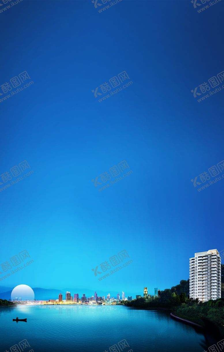 编号：52445809121343198350【酷图网】源文件下载-地产单页