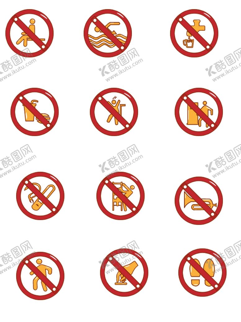 编号：98352411262033428658【酷图网】源文件下载-禁止标识商务风标签图标免扣