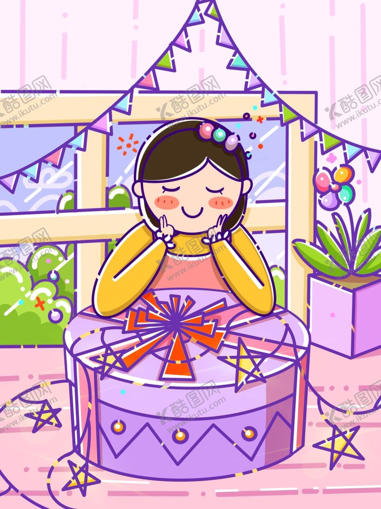 编号：59605010271903229099【酷图网】源文件下载-儿童节素材