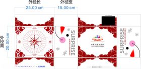 沈阳龙之梦欢乐谷