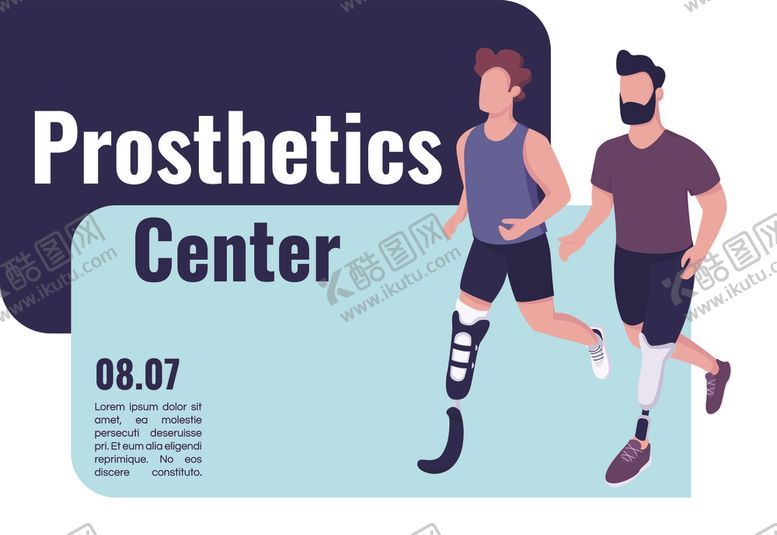 编号：73624505061626167690【酷图网】源文件下载-康复治疗主题