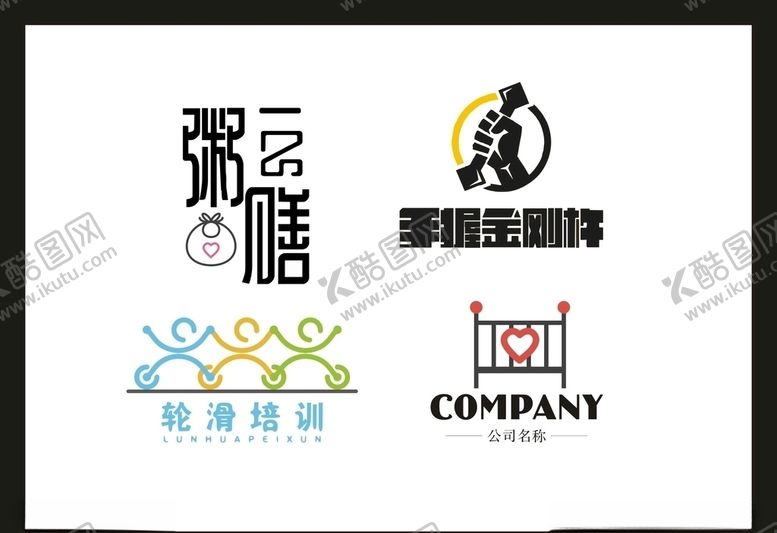 编号：19764610300126288771【酷图网】源文件下载-LOGO设计