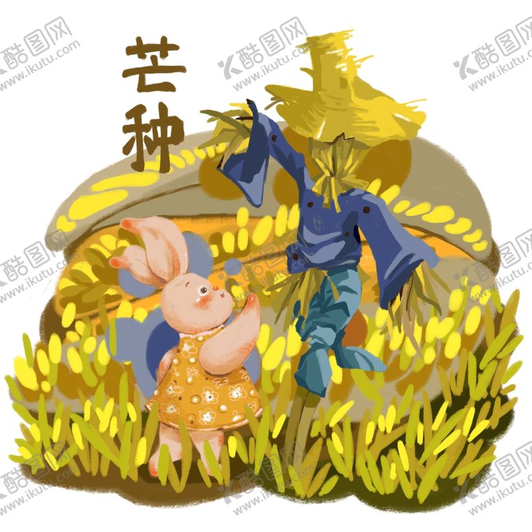 编号：64129109211053226050【酷图网】源文件下载-农耕
