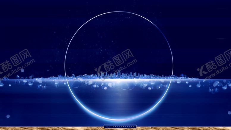 编号：72565307090559595923【酷图网】源文件下载-城市背景板