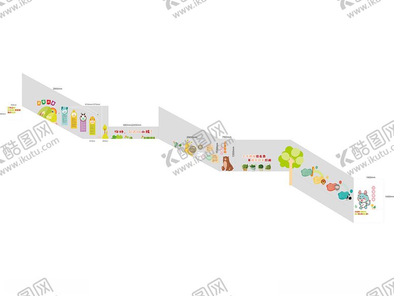 编号：78107504051405034212【酷图网】源文件下载-儿科医院楼梯文化墙