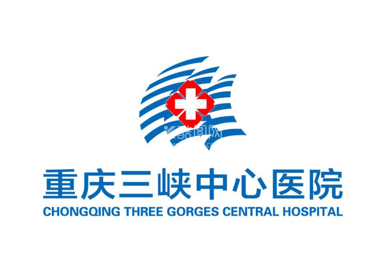 编号：48375911252019561345【酷图网】源文件下载-重庆三峡中心医院 LOGO