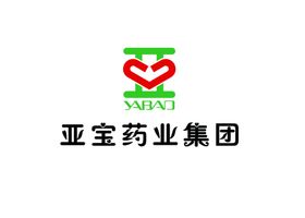 logo样机亚克力字