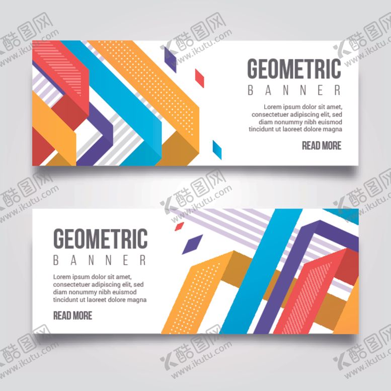 编号：18909709250315195515【酷图网】源文件下载-横幅海报促销模板