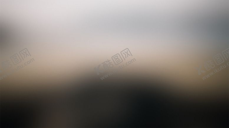 编号：87572809171138459463【酷图网】源文件下载-模糊背景