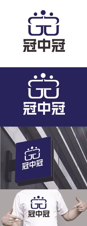 五金标识设计字母简约