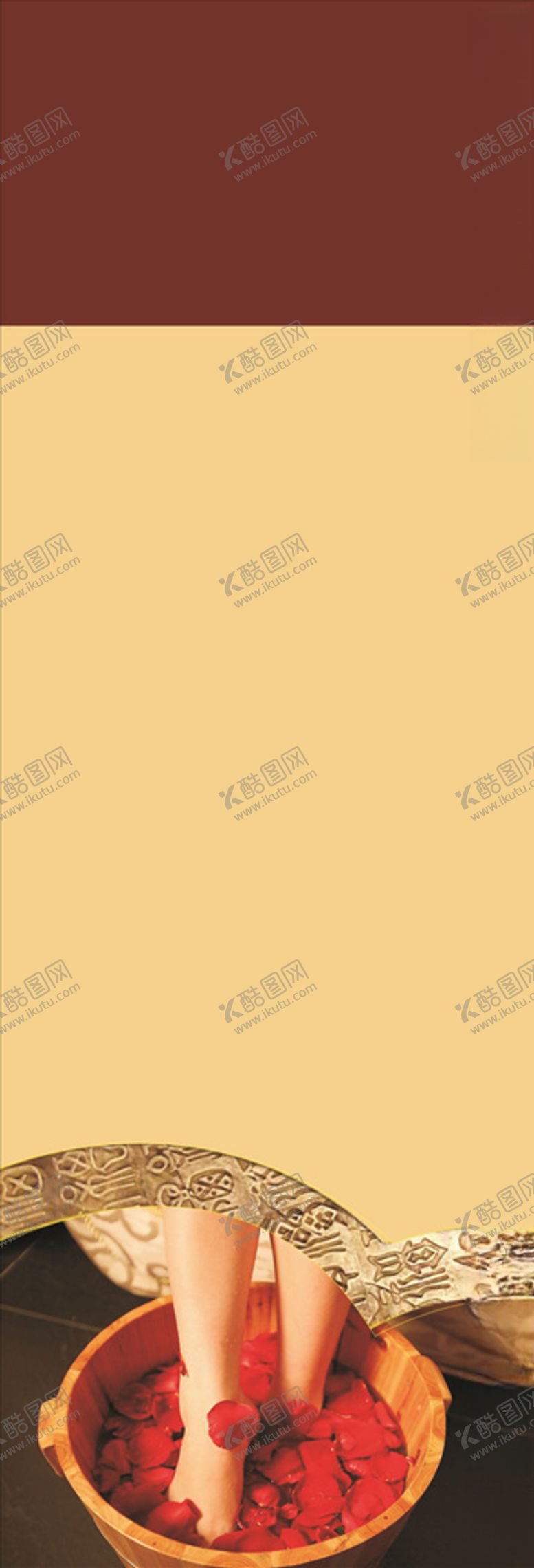 编号：75375009250205533274【酷图网】源文件下载-足浴城X展架