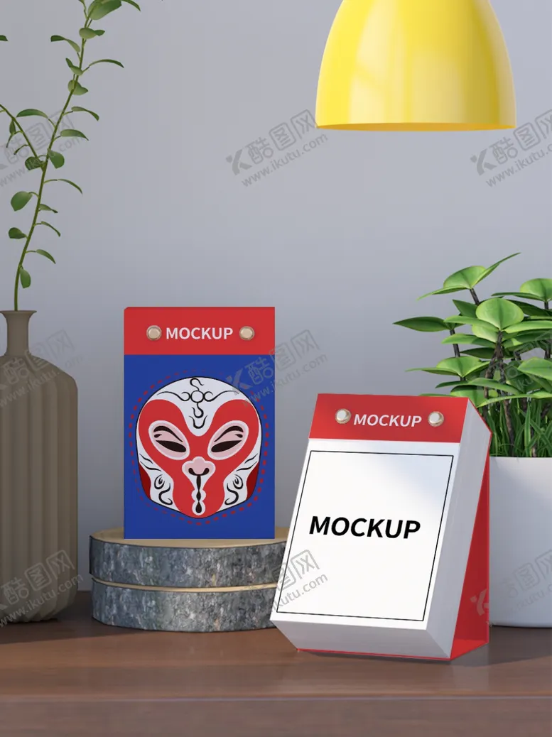 编号：50694109230928288979【酷图网】源文件下载-台历样机