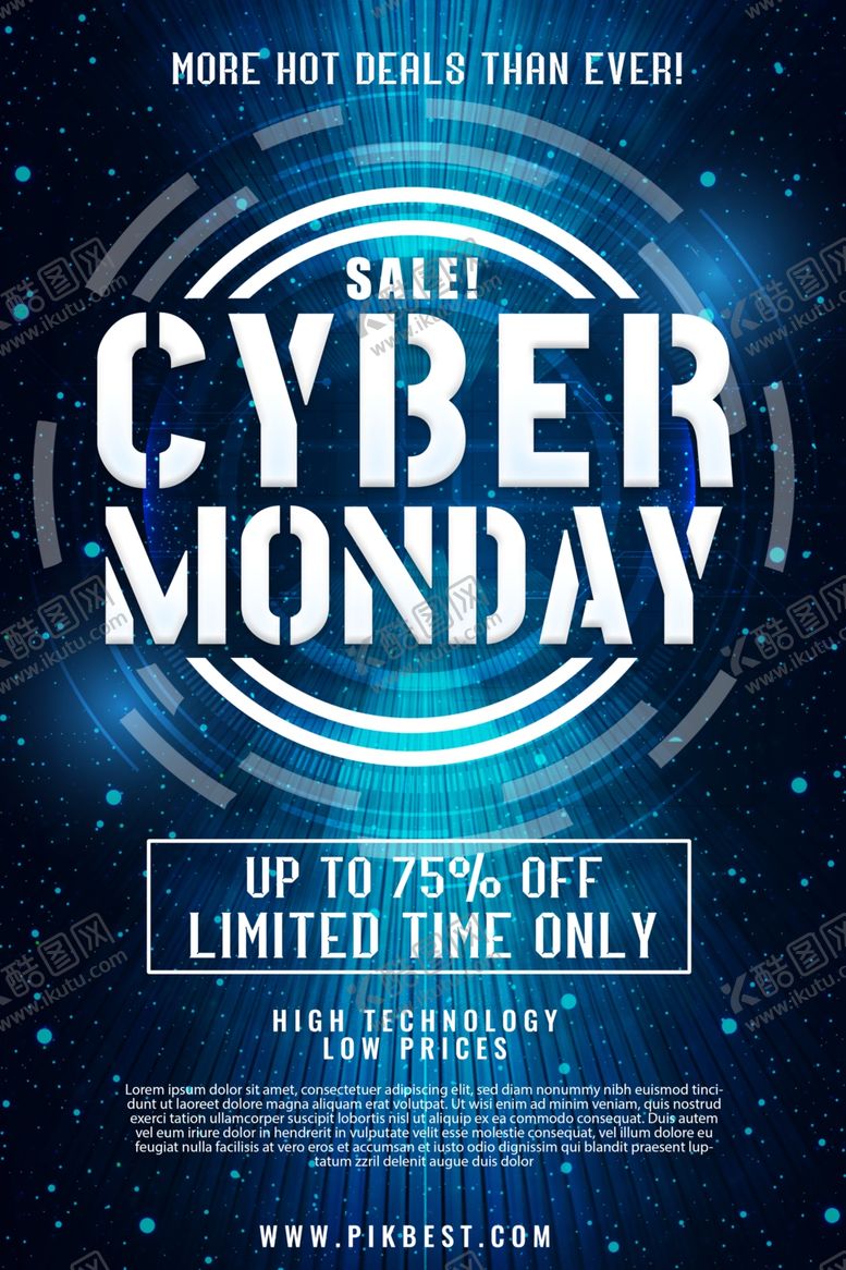编号：92504110080710228672【酷图网】源文件下载-唯美炫酷蓝色科技海报设计模板