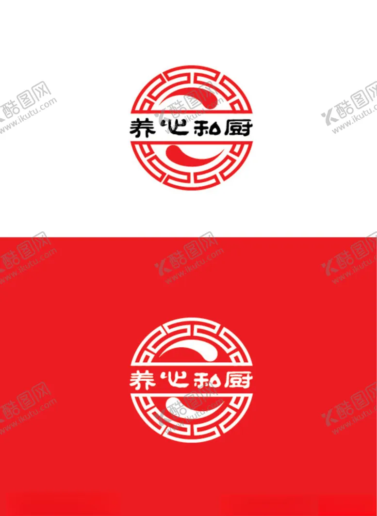 编号：65575503260203319469【酷图网】源文件下载-私厨标识设计
