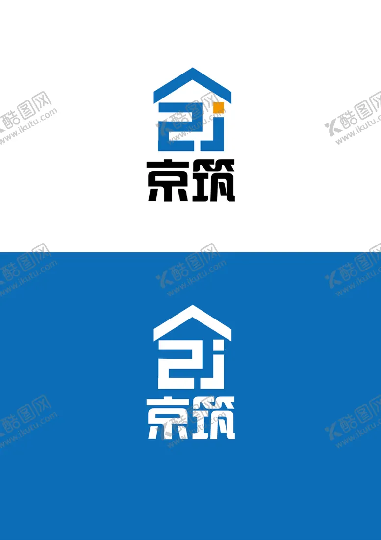 编号：54828801291142312991【酷图网】源文件下载-建筑标识设计