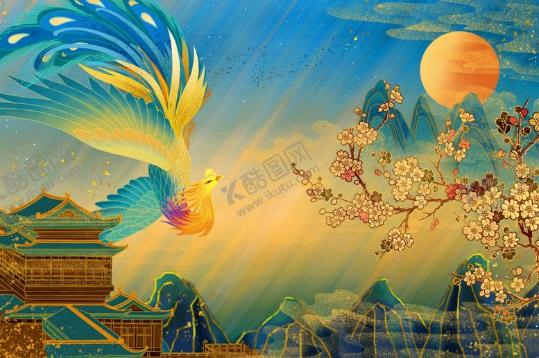 编号：52377209190413412142【酷图网】源文件下载-古风凤凰朝阳图