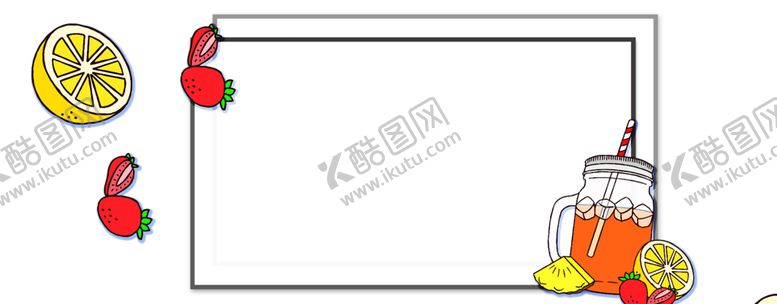 编号：84790509190758397845【酷图网】源文件下载-水果