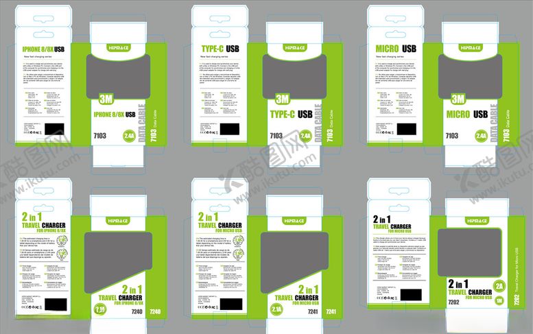 编号：84035110041821588867【酷图网】源文件下载-数据线包装